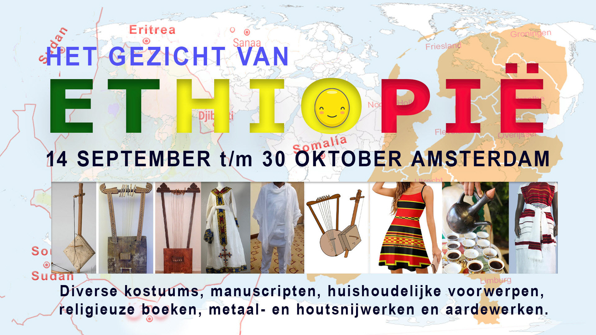 Expostie het gezicht van Ethiopie